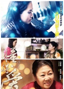 射雕英雄传手游中的装备进阶与强化指南